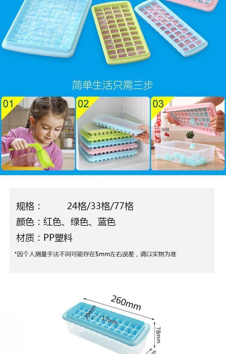 QQ图片20230214215119