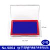 Yasun 9864 Almofada de Tinta de Secagem Rápida Carimbo Contábil Secagem Rápida Azul Vermelho Branco Quadrado Preto Atômico Fornecimento Exclusivo Transfronteiriço