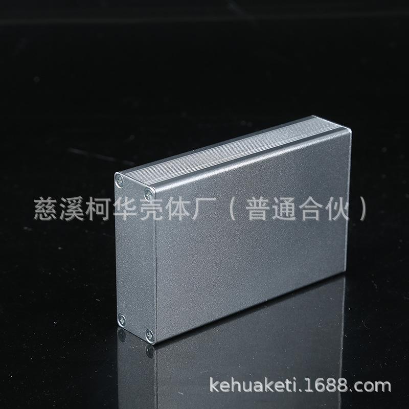 JZ0A5098