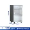 Gabinete Bajo de Acero Inoxidable Oficina Gabinete Multifuncional con Cajones Mesa de Noche Médica Debajo de la Mesa Gabinete Móvil de Acero Inoxidable con Cerradura