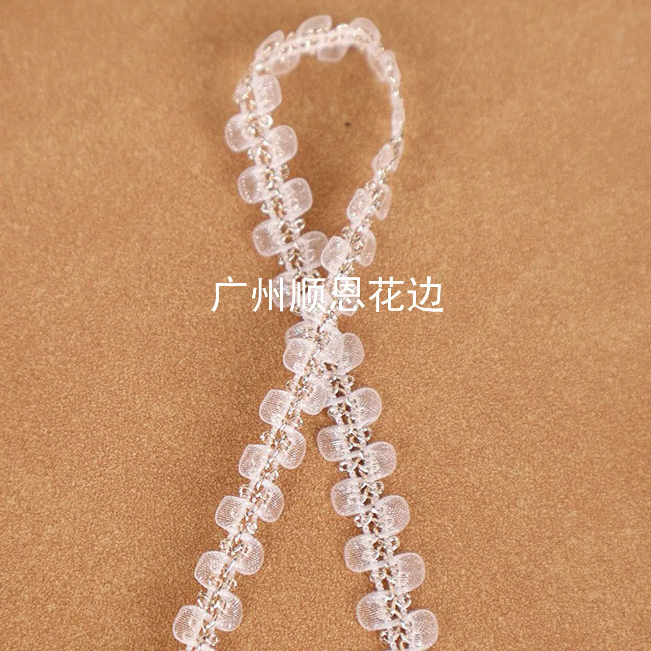 白金