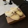 Botines amarillos pequeños de piel de oveja y pelo integrados para mujer, nuevo estilo Otoño/Invierno 2026, punta cerrada, versátiles, sin cordones, pantuflas de pelo