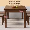 Mesa de comedor rectangular de madera maciza cuadrada, estilo chino antiguo medio, sencilla, para apartamentos pequeños, combinación de mesa y silla.
