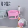 Estante para Secadora de Pelo Bao Xuan Estante de Almacenamiento para Baño Estante de Almacenamiento para Secadora de Pelo de Inodoro Gancho Colgador de Boquilla Wholesale K