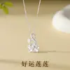 Collar Colgante de Loto 2025 Nuevo Regalo de Cumpleaños Día del Maestro para Madre Combinación Perfecta Lujo Ligero Sentido de Alta Gama