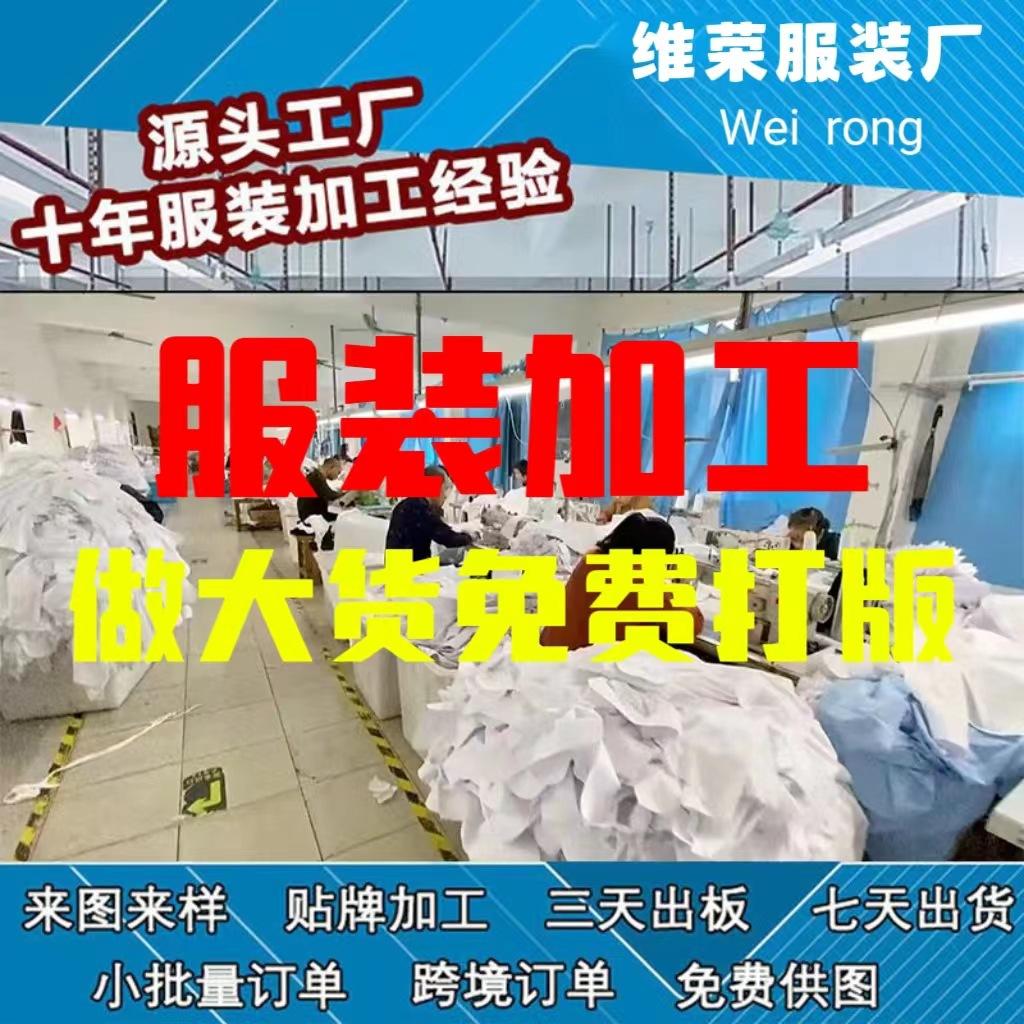 微信图片_20230721164134