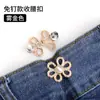 Falda con hebilla de flor en la cintura jeans cintura cintura artefacto ropa pantalones cambio pequeño pin fijo hebilla de pin accesorios