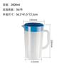2000ml Tampa Azul Chaleira Fria Fornecimento Direto da Fábrica Chaleira Fria Durável Chaleira de Suco Chaleira de Gelo Chaleira Fria Doméstica