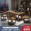 Balcón Apartamento Pequeño Mesa de Té y Sillas Combinación Nuevo Estilo Chino Madera Maciza Oficina Mesa de Café Una Mesa Cinco Sillas Hogar Mesa de Té Kung Fu