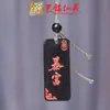 Cadena Colgante para Teléfono Móvil Pintada y Grabada en Ébano Colgante Yiming Xianyuan Colgante Creativo para Bolso DIY