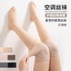 Rodilleras, Habitación con Aire Acondicionado de Tubo Largo, Medias de Verano Hasta la Rodilla para Mujer, Calentadores de Pantorrilla, Calcetines Extra Largos, Antidesgarros Primavera y Otoño