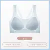 Roupa Íntima Respirável Fresca de Verão para Meninas Jovens Estágios 2-3 Alunas do Ensino Fundamental II e Médio Sutiã para Meninas Correção de Postura Costas Bonitas Roupa Íntima Sem Costura