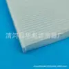 Filtro de habitáculo para TOYOTA C35667 S3147C 53.147.00 24483 WP9290