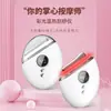 Nuevo Dispositivo Eléctrico Gua Sha Lifting Facial Instrumento de Belleza EMS Luz de Color Calefacción Tabla Gua Sha Masaje Facial Importación