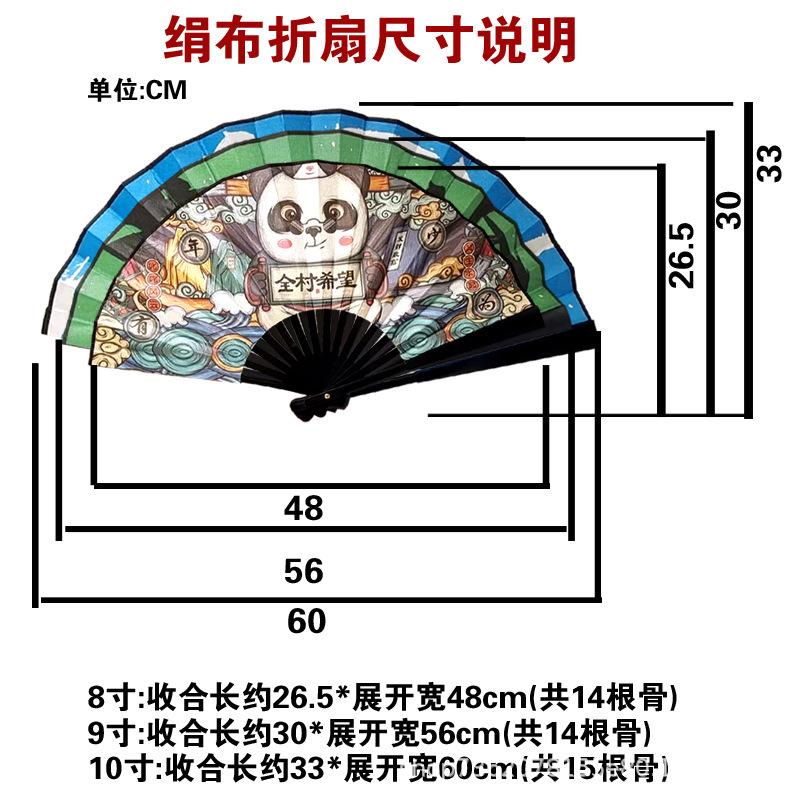 O1CN015g9iJq1SP3AimkAgi_!!2212
