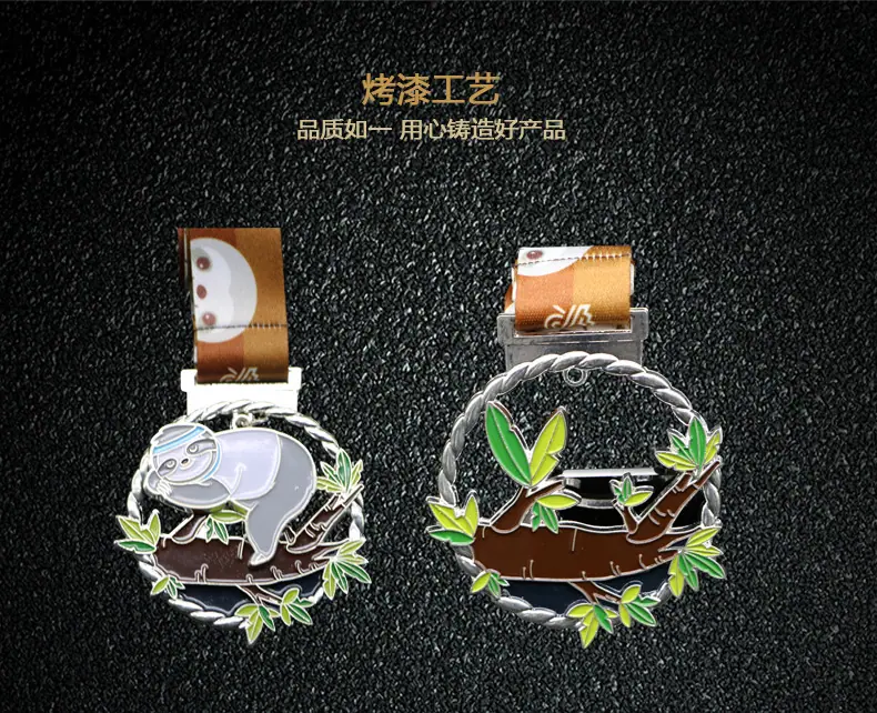 详情页6