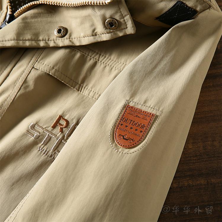 imagelock:3;k:r;s:azfeAljNC/qHj2XX9LAhLb4xm1y9yHoDJmUoIf4ydQpkoggkQWPAofSDqb2ZQKrhyES1I0pFcr/v2xxe19IJZtp4ifde2YxMRpflXSfukKdpc779y1Aw==