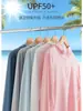 Ropa de Protección Solar con Logo Impreso Personalizado, Ropa de Trabajo para Exteriores, Chaquetas de Piel, Camisetas Publicitarias para Team Building, Personalización al Por Mayor