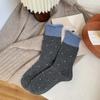 Atmósfera de Otoño e Invierno "Calcetines de Lana de Puntos Invierno Nuevos Jacquard Color Contrastante Súper Estilo Coreano Estilo Ing Calcetines de Media Pantorrilla para Mujer