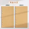 Caderno de Folhas Soltas em Papel Kraft A6, Caderno Espesso com Páginas Plissadas, Diário Vintage, Bloco de Notas Destacável, Diário