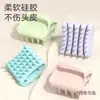 Pente de Massagem Elástico de Silicone para Shampoo, Limpeza do Couro Cabeludo com Massagem Oca, Sem Danos ao Cabelo, Artefato para Shampoo, Descompressão e Suavização do Cabelo