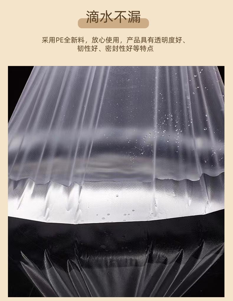 详情页_05
