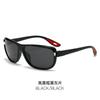 Nuevas gafas de sol polarizadas de moda para Europa y Estados Unidos, gafas de sol coloridas huecas transfronterizas para montar al aire libre, gafas deportivas a prueba de viento