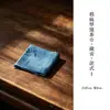 Paño de cocina vintage con borde deshilachado, Grueso absorbente de algodón y lino, Accesorio de té para el hogar, Manteles individuales de té Zen