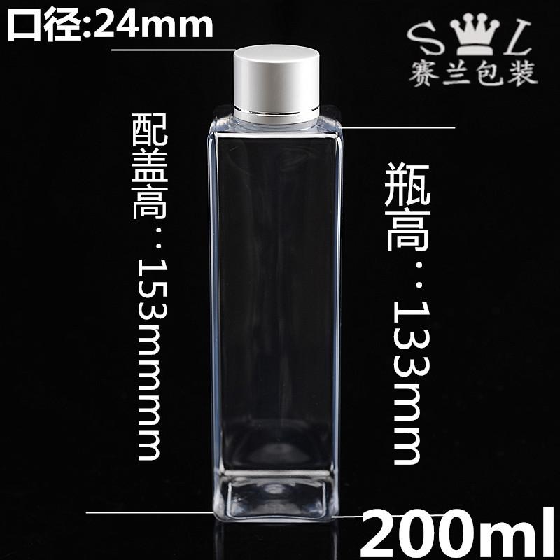 200ml方形配亚银铝盖.尺寸