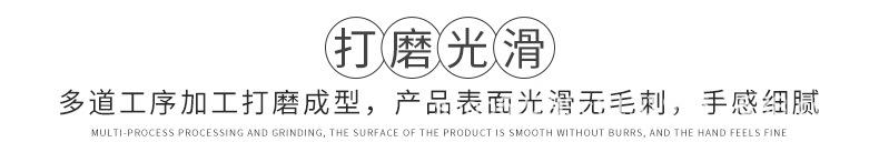 现货模板_06.jpg