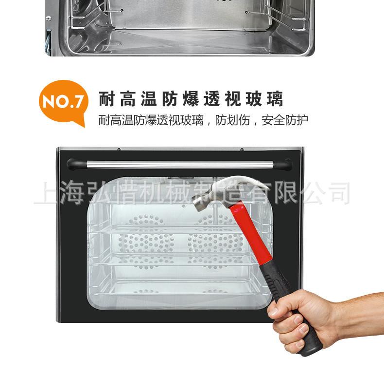 详情-13.jpg