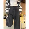 Calças Femininas com Forro de Lã para Outono e Inverno, Calças de Corte Reto e Largo com Caimento Fluido, Calças de Yoga Femininas Petite de Cintura Alta, Calças de Moletom Esportivas Engrossadas