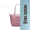 Bolsa Tote de Alta Versão Transfronteiriça com Dragão Francês Embutido Bolsa de Ombro Bordada para 70º Aniversário Bolsa Grande Feminina Tipo Dumpling