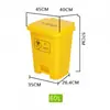 Contenedor de residuos médicos, recipiente amarillo engrosado, apto para hospitales y clínicas, cubo de basura con pedal