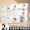 Paquetes Grandes de Papel de Seda para el Hogar, Naturales y Asequibles, Pañuelos Faciales Suaves con la Piel, 32 Paquetes por Caja, Venta al por Mayor, Papel Higiénico Resistente al Agua, Servilletas