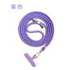 Cordón Ajustable para Teléfono Móvil Cruzado Multifuncional Cordón para Teléfono Móvil Clip Fijo para Teléfono Móvil Adhesivo Trasero Cordón Cruzado para Teléfono Móvil