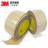 Adhesivo de doble cara 3M9731 silicona adhesivo especial de doble cara 3m9731-100