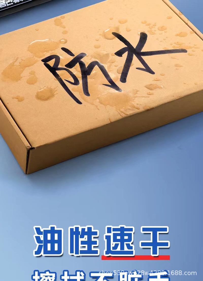 主图5.jpg