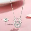 [Acero titanio] Nuevo collar con colgante de corazón palpitante de ciervo para mujer, cadena de clavícula de celebridades de Internet, regalo de cumpleaños para novia.