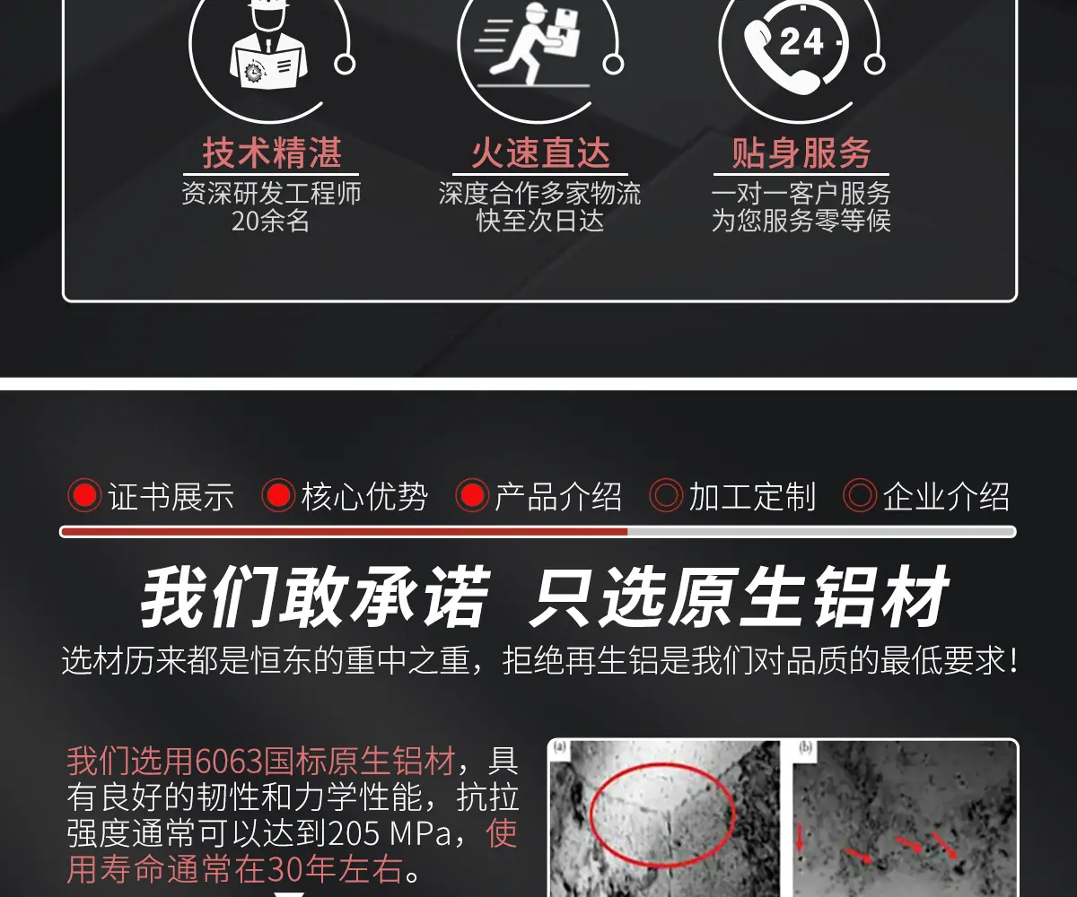 详情高清_05.jpg