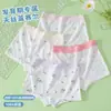 Ropa interior para niñas, Lyocell clase A, entrepierna 100% algodón, shorts para niños medianos y grandes, bóxers antibacterianos para niñas