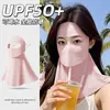 Máscara de Proteção Solar Brocada Falsa para Mulheres no Verão, Respirável, Anti-UV, para Golfe ao Ar Livre, Ciclismo, Proteção do Pescoço, Véu de Sol