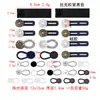 Set de Botones Extensores de Venta Caliente Sin Costura, Botón Creativo Ajustable para Alargar Jeans, Hebilla Extensora de Cintura