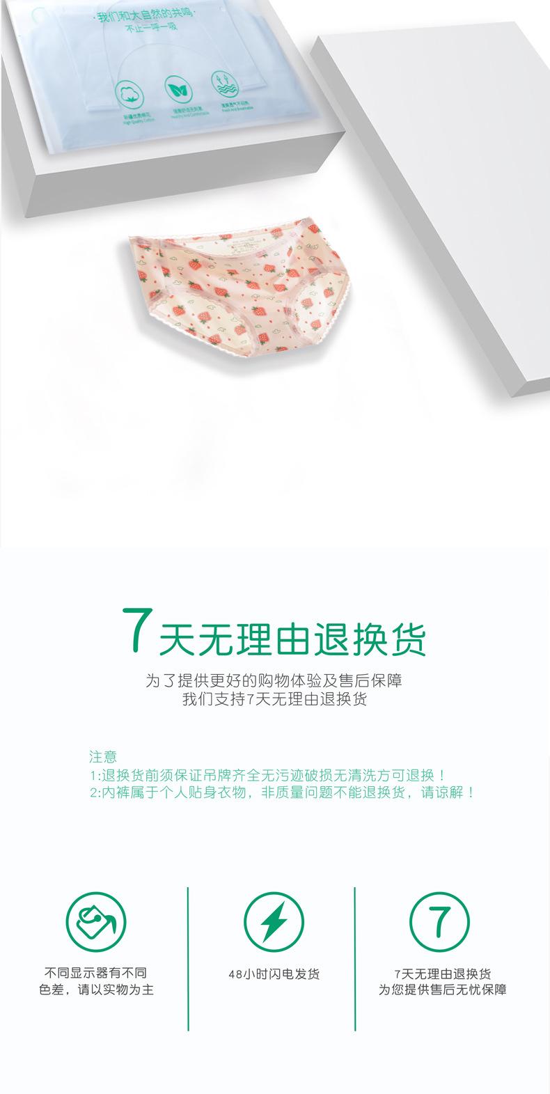 8829印花_12.jpg