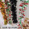 Decoración Navideña Tinsel al por Mayor Transfronteriza Serie Rojo Verde Negro Puro Decoración de Fiesta Festival Boa de Plumas Cinta 2 Metros