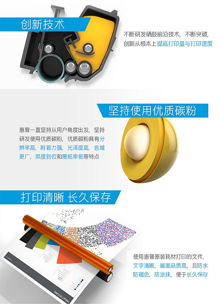 详情_09.jpg