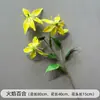 Flores de Casamento Amarelas Falsas Flores para Caminho de Palco Arranjo de Noivado Flores de Chão Decoração de Casa Enfeites de Flores Artificiais