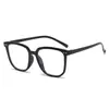 Montura de Gafas Negra Lisa Cuadrada para Miopía, Anti Luz Azul, Unisex, Adecuada para Caras Pequeñas, Efecto Adelgazante, Montura de Gafas sin Graduación