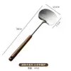 Espátula acero inoxidable 304 nogal pala para champiñones pala para saltear cuchara para saltear de cocina pala con mango largo comercio exterior Amazon