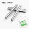 Gun Nail Code Nail Gun Nail Gun Nail Code Nail Gun Nail Door Nail Straight Nail Door U em forma de Nail Picture Frame Woodworking Rack Prego